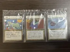 1番くじHUNTER×HUNTER G.I.編　J賞