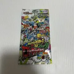 デュエルマスターズ 週刊コロコロ アニバーサリーパックのサムネイル