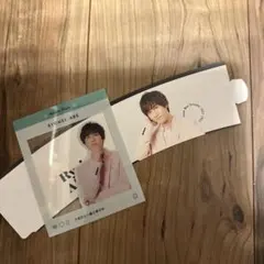 SnowMan 2022-23 カレンダー　阿部亮平