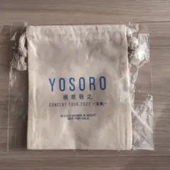 2026年最新】槇原敬之 グッズの人気アイテム - メルカリ