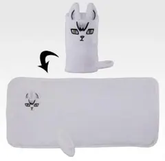 ハイキュー 一番くじ 最強の挑戦者 D賞