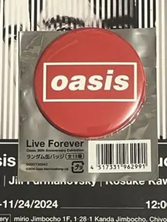 Item thumbnail for item 2fc09ca1-5baa-4476-bfb8-3252635ca516