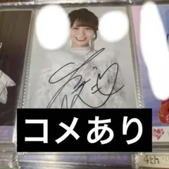 ス*ズ様 【激レア】ももクロ 5人時代直筆サイン 恋する制服 有安杏果