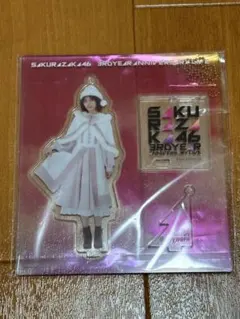 2026年最新】藤吉夏鈴 アクリルの人気アイテム - メルカリ