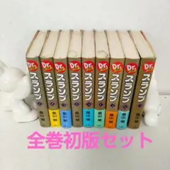 2025年最新】drスランプ全巻の人気アイテム - メルカリ