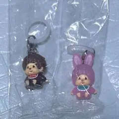 モンチッチ めじるしアクセサリー モンチッチくん チムたんピンク 2種セット