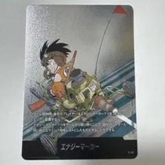 サカsk様 リクエスト 10点 まとめ商品
