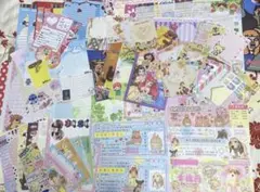 2025年最新】バラメモ 平成レトロの人気アイテム - メルカリ