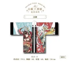 [在庫1点のみ] 大神ミオ　白上フブキ　台湾限定　ANIKOKO パーカー 在庫1点のみ] 大神ミオ 白上フブキ 台湾限定 ANIKOKO パーカー - メルカリ