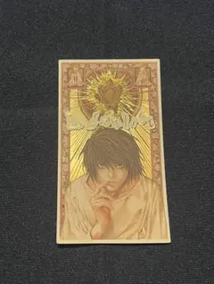 Item thumbnail for item 5fd7cd16-5899-427d-9843-b43fe19a5180