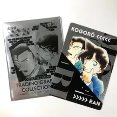 【名探偵コナン】 トレーディング グラフィック コレクション2 毛利蘭 小五郎