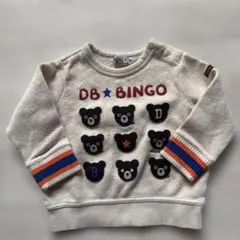 ミキハウス　ダブルビー　トレーナー 80cm