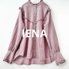 イエナiena コットンリヨセルシルクフリルシャツブラウス
