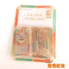 【おすそわけ】　１２枚　クーリア　グラスパーラー　新作　プリンアラモード