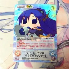 2026年最新】ChaosTCG サインの人気アイテム - メルカリ