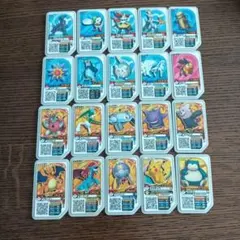 Item thumbnail for item 69ae09c8-cc08-4ae2-add3-beab4422f87e