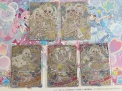 ひみつのアイプリ リング6弾 ミラクルカード 5枚