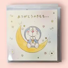 Item thumbnail for item e743535d-0b7b-4186-87d3-ebcc53ba970d