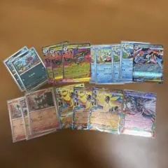ポケモンカード ニンジャスピナー メガゲッコウガ RR他進化ライン