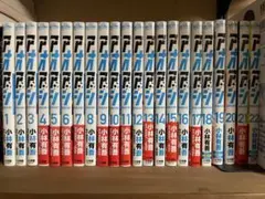 アオアシ 全40巻完結セット 小林有吾 - メルカリ