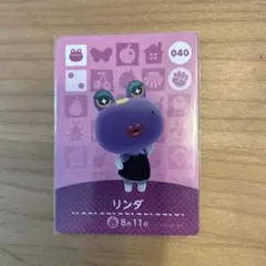 amiiboカード 第1弾　リンダ