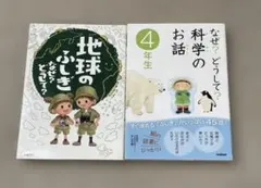 Item thumbnail for item 84b3f382-da24-4c06-bcd0-d9866a4800e4