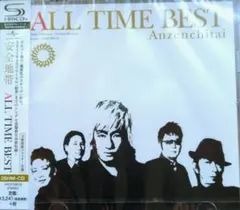安全地帯／ALL TIME BEST　CD２枚組 帯付き 美品