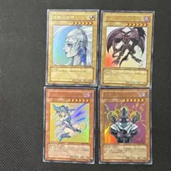 人造人間サイコショッカー