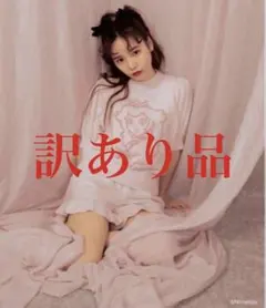 【訳あり】【gelato piqu】ピーチ姫セットアップルームウェア