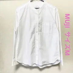 無印良品 洗いざらしオックススタンドカラーシャツ M ホワイト