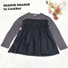 s.1368【シーズンリーズン】長袖 ドッキング カットソー ブラック グレー