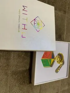WITHU 入会特典　キーホルダー