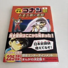 アイリス様 リクエスト 4点 まとめ商品