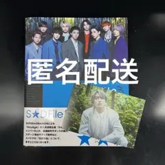 Item thumbnail for item 19c1056d-b28f-4795-9dc2-fcbc47ac8a3e