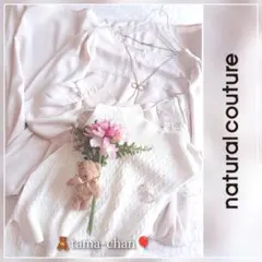 みさきち☆様 リクエスト 4点 まとめ商品