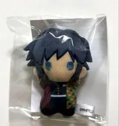 冨岡義勇　鬼滅の刃 無限城編 ゆらふわみにみにぬいぐるみ