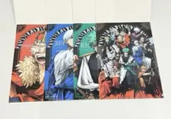 最強ジャンプ 僕のヒーローアカデミア ヒロアカ クリアファイル コンプリート