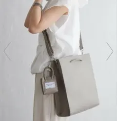 ALTROSE A4収納サイズ 2WAYトート カバン グレー フリーサイズ