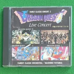 2026年最新】ドラゴンクエスト LP レコードの人気アイテム - メルカリ