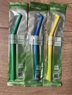 新品 未使用 プラウト ワンタフト歯ブラシ ミディアム 3本セットのサムネイル