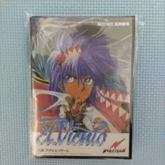 Item thumbnail for item 063f2c87-0586-4c29-ada7-dfbc32428ecd