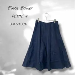 【エディーバウアー】スカート リネン100% シンプル 上品 紺ネイビー 4のサムネイル