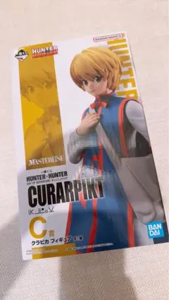 一番くじ HUNTERXHUNTER クラピカ　C賞