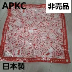 【新品正規品】アンパンマンキッズコレクション ハンカチ　バンダナサイズ