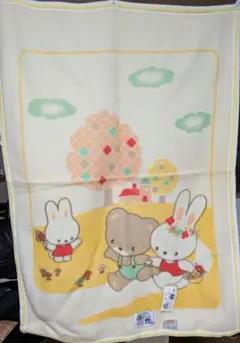 Item thumbnail for item 7d753ca4-35f4-4fea-9bc1-ce364e31f752