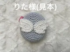 Item thumbnail for item e8d5ef10-0407-408a-b85a-88877135a448