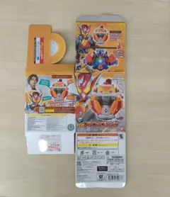 Item thumbnail for item 6ac38bf4-9a69-4e7f-976e-aba8af1e85da