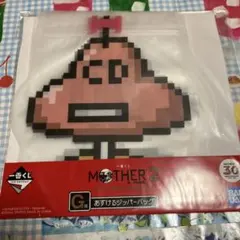 Item thumbnail for item 2fadaf9e-9a8f-422b-a555-4edde236c17c