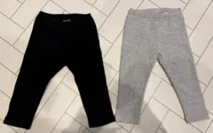 パンツ ブラック グレー 2点セット
