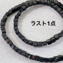 ht582/SALE！天然石◇スノーフレーク キューブ形 約3-4mm1連